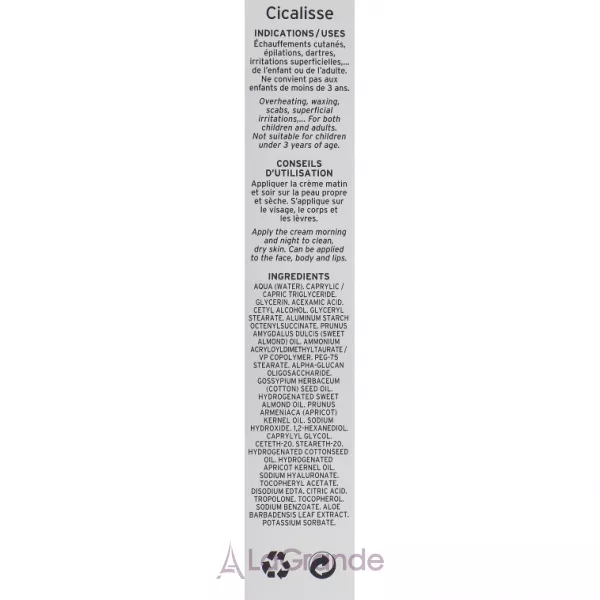 Embryolisse Laboratories Cicalisse Restorative Skin Cream ³���������� ���� ��� ������� �� ���
