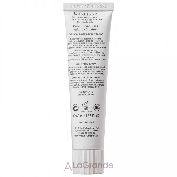 Embryolisse Laboratories Cicalisse Restorative Skin Cream ³���������� ���� ��� ������� �� ���