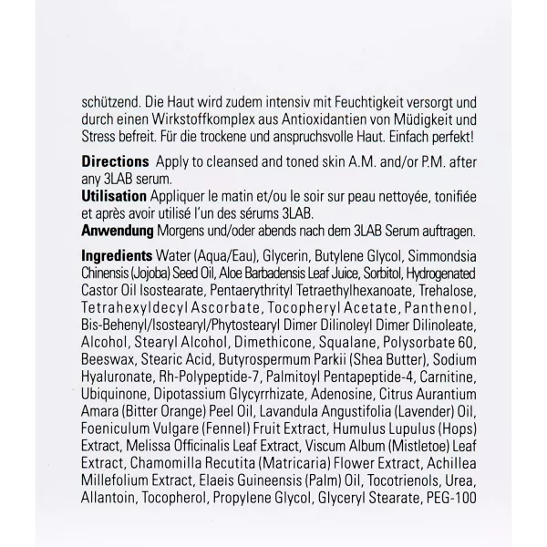 3Lab Perfect Cream Exclusive Complex ������������� ���� ��� ���� ����