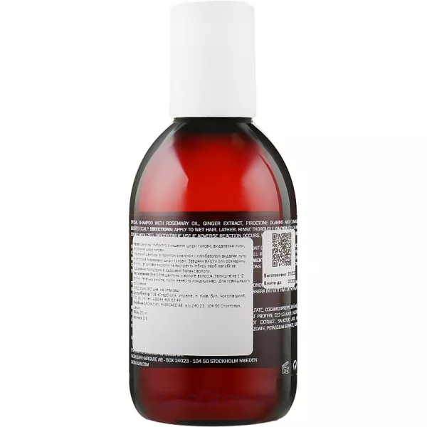 Sachajuan Scalp Shampoo ������� ��� ��������� �������� �� ���������� ���� ������