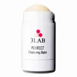 3Lab Perfect Cleansing Balm  -