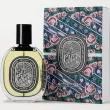 Diptyque Eau Capitale Eau de Parfum  