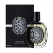 Diptyque Orpheon Eau de Parfum 2ml