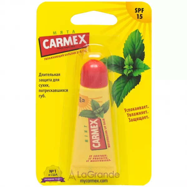 Carmex Mint Moisturizing Lip Balm Tube SPF15 �������� ������� ��� ��� 