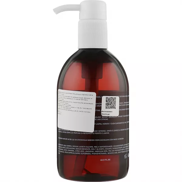 SachaJuan Body Wash Ginger Flower ����������� � ������������� ���� ��� ���� � �������� ������ ��������� � ������