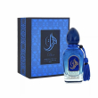 Arabesque Perfumes Dion 50ml