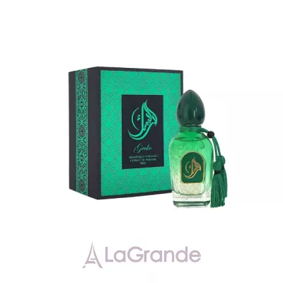 Arabesque Perfumes Gecko 