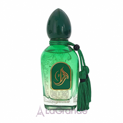 Arabesque Perfumes Gecko  ()