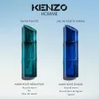 Kenzo Homme Eau de Toilette  