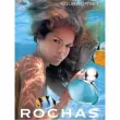 Rochas Aquawoman   ()