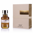 Maison Tahite Cacao2 100ml