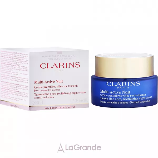 Clarins Multi-Active Night Cream Normal to Dry Skin ͳ���� ���� ��� ������� ����� ������ ����� �������