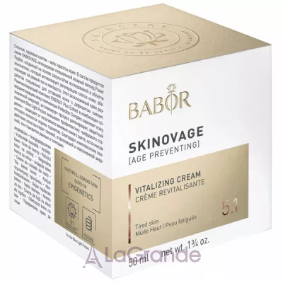 Babor Skinovage Vitalizing Cream    