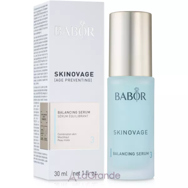 Babor Skinovage Balancing Serum ��������� ��� ���������� ����