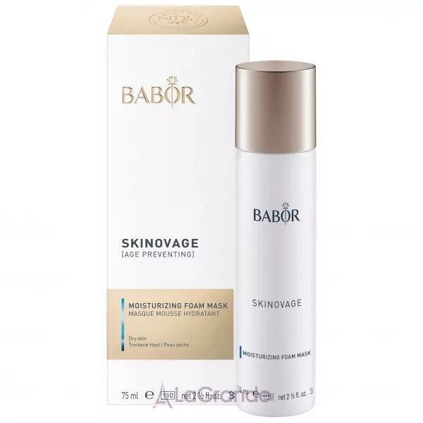 Babor Skinovage Moisturizing Foam Mask ���������� �����-��� ��� �������