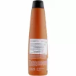 Lakme K.Therapy Bio-Argan Hydrating Shampoo   