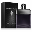 Ralph Lauren Ralph�s Club 1.2ml