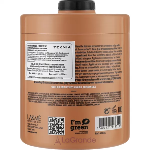 Lakme Teknia Argan Oil Treatment ������� ����� ��� ������ �� ����������� �������