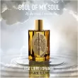 Etat Libre d`Orange Soul Of My Soul  