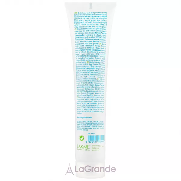 Lakme K.Straight Curl Removing System Sensitive Hair 1 �������� ��� ����������� �������� � ����������� �����