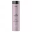Lakme Teknia Frizz Control Shampoo 300ml