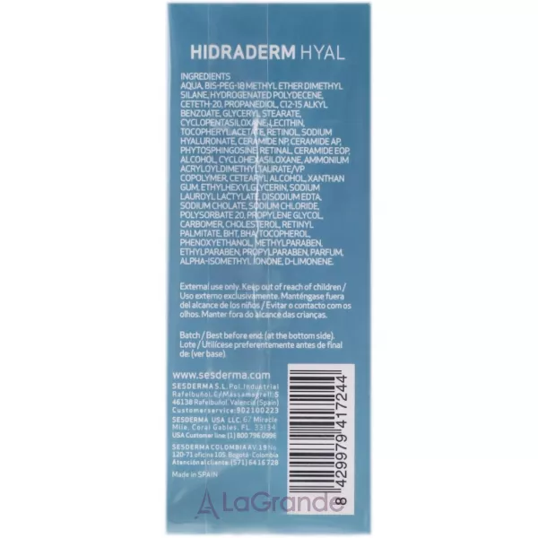 SesDerma Laboratories Hidraderm Hyal Liposomal Serum ˳���������� ��������� ��� ������� � ����������� ��������