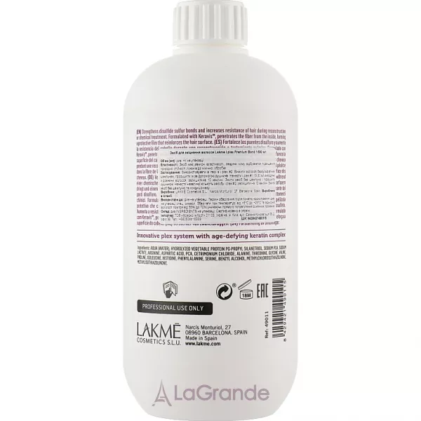 Lakme I.Plex Premium Bond 1 �������� ��� ���������� �����