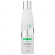 DSD de Luxe Medline Organic Detox Deep Cleansing Shampoo 003 -   