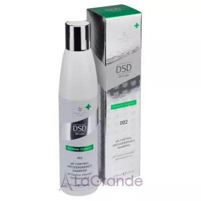 DSD de Luxe Medline Organic H Control Antiseborrheic Shampoo 002 H-  