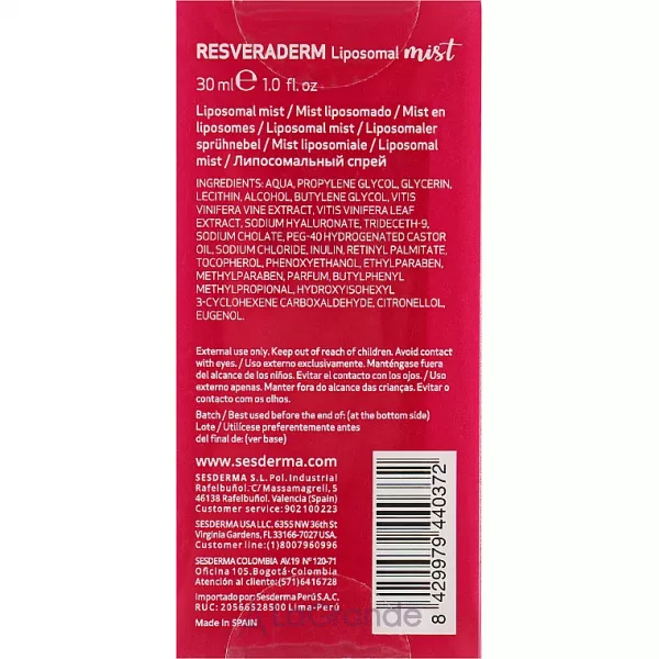 SeSDerma Laboratories Resveraderm Liposomal Mist ˳����������� �����-��� ��� �������
