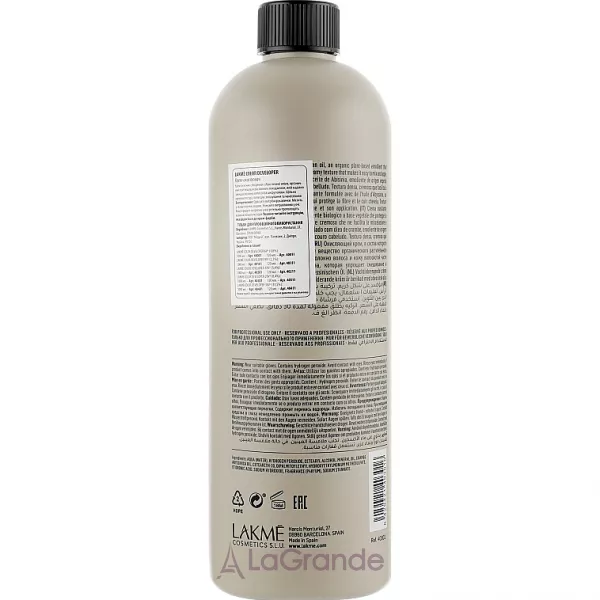 Lakme Color Developer 28V ����-��������� 8,4%