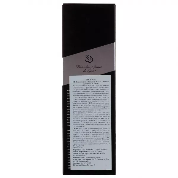 DSD de Luxe Steel and Silk Dixidox DeLuxe Treatment Balsam 5.2 ³���������� ������� ��� ������� 