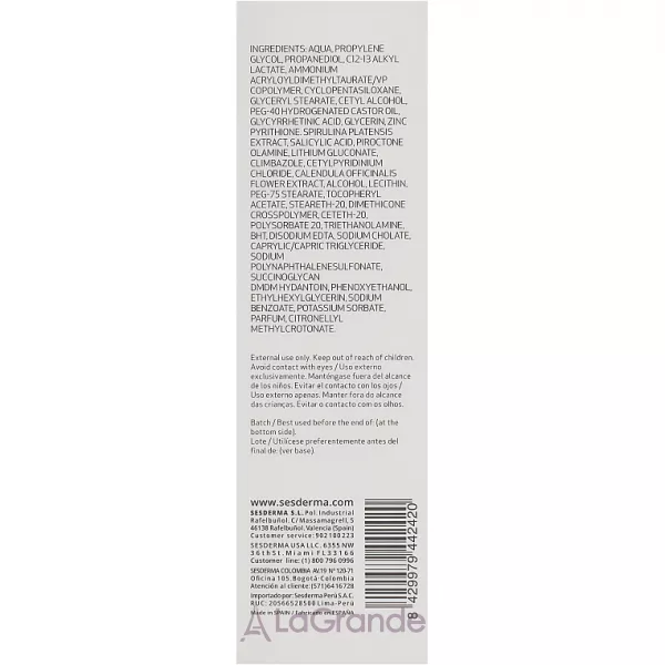 SesDerma Laboratories Sebovalis Facial Cream ���� ��� ���� ������ ����������� ���������