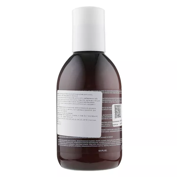 Sachajuan Normalizing Conditioner ������������� ����������� ��� �����