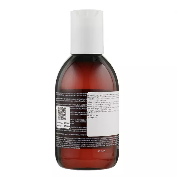 SachaJuan Stockholm Curl Shampoo ������� ��� �������� �����