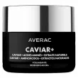 Averac Focus Caviar+    ,  