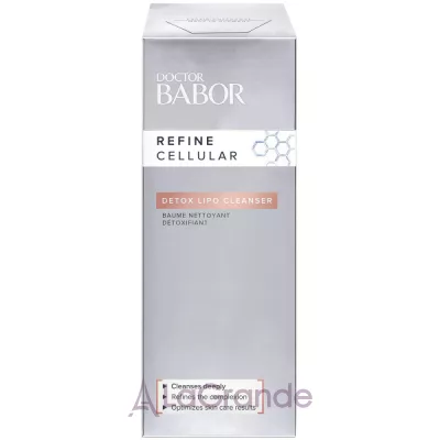 Babor Refine Cellular Detox Lipo Cleanser   -