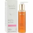 Babor Cleansing Phytoactive Sensitive Գ 