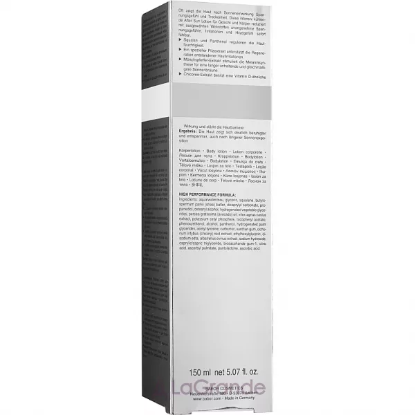 Babor Doctor Babor Protect Cellular De-Stress & Repair Lotion ������������� ������ ��� ����