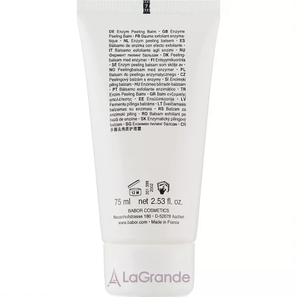 Babor Doctor Babor Refine Cellular Enzyme Peel Balm ���������� ������-�������