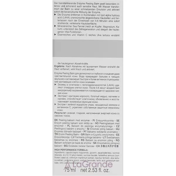 Babor Doctor Babor Refine Cellular Enzyme Peel Balm ���������� ������-�������