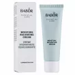 Babor Essential Care Moisture Balancing Cream    