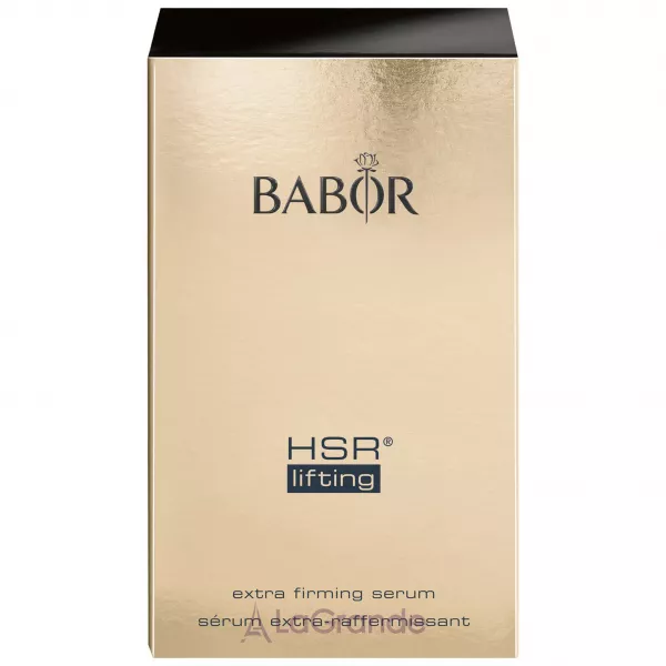 Babor HSR Lifting Serum �������-��������� ��� ����