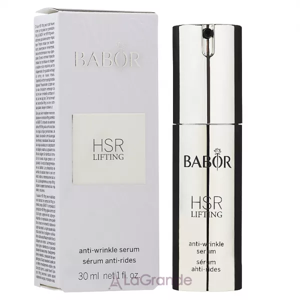 Babor HSR Lifting Serum �������-��������� ��� ����