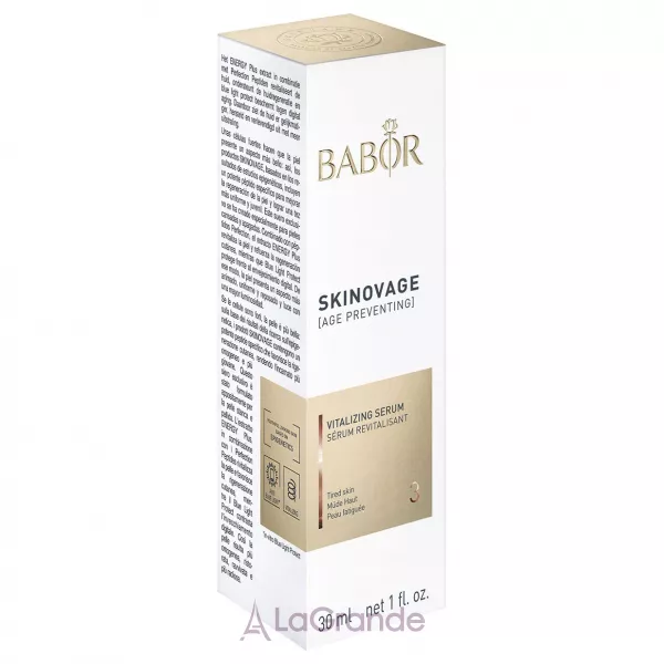 Babor Skinovage Vitalizing Serum ����������� ��������� ��� ������� 
