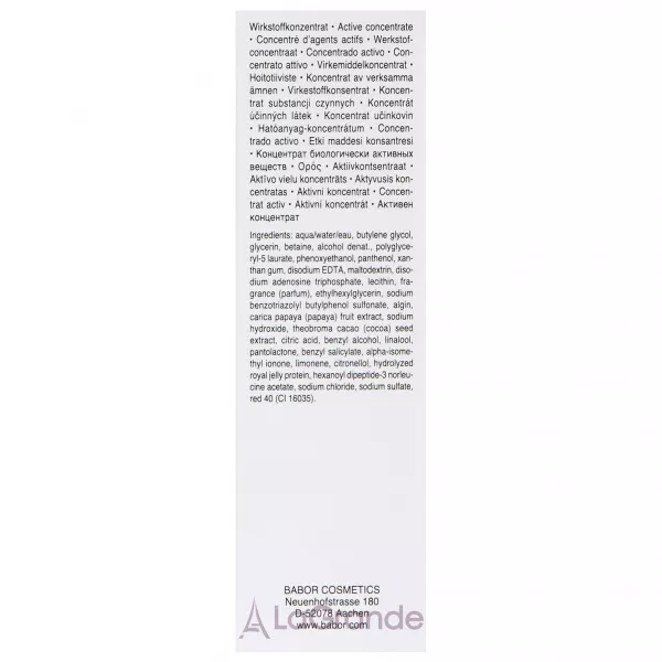 Babor Skinovage Vitalizing Serum ����������� ��������� ��� ������� 