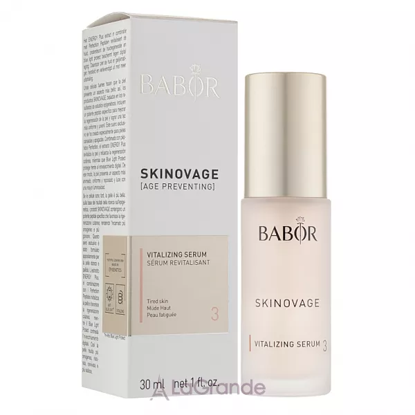 Babor Skinovage Vitalizing Serum ����������� ��������� ��� ������� 