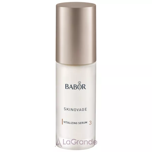Babor Skinovage Vitalizing Serum ����������� ��������� ��� ������� 