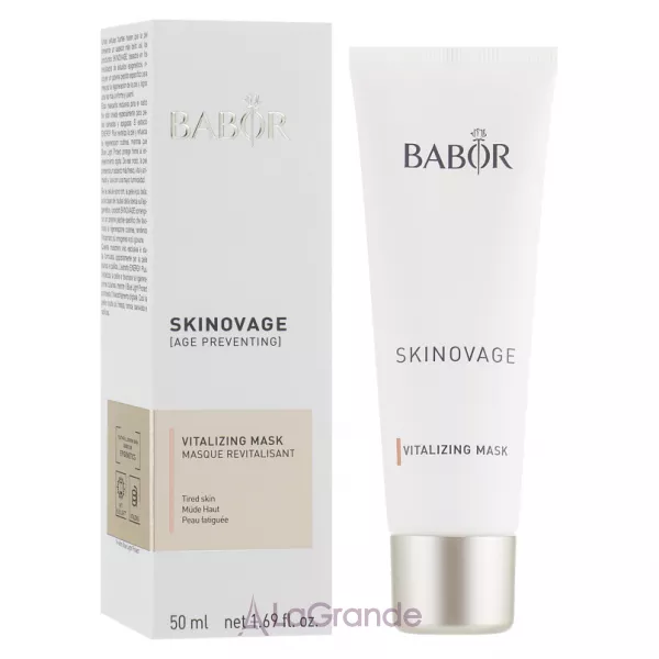 Babor Skinovage Vitalizing Mask ����� ��� ���� 