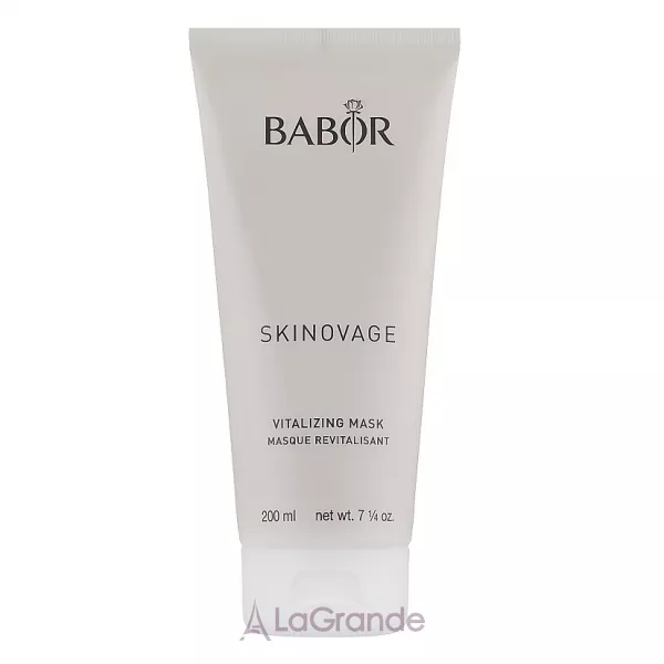 Babor Skinovage Vitalizing Mask ����� ��� ���� 